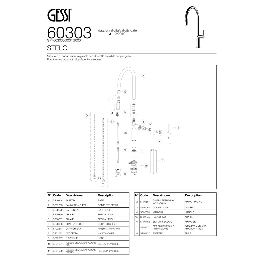 Gessi Stelo kitchen mixer tap C-spout and pull-out hand shower Finox
