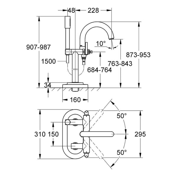 Maattekening Grohe Atrio badmengkraan