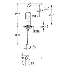 Maattekening Grohe Essence E infrarood elektronische wastafelkraan zonder menging M-Size