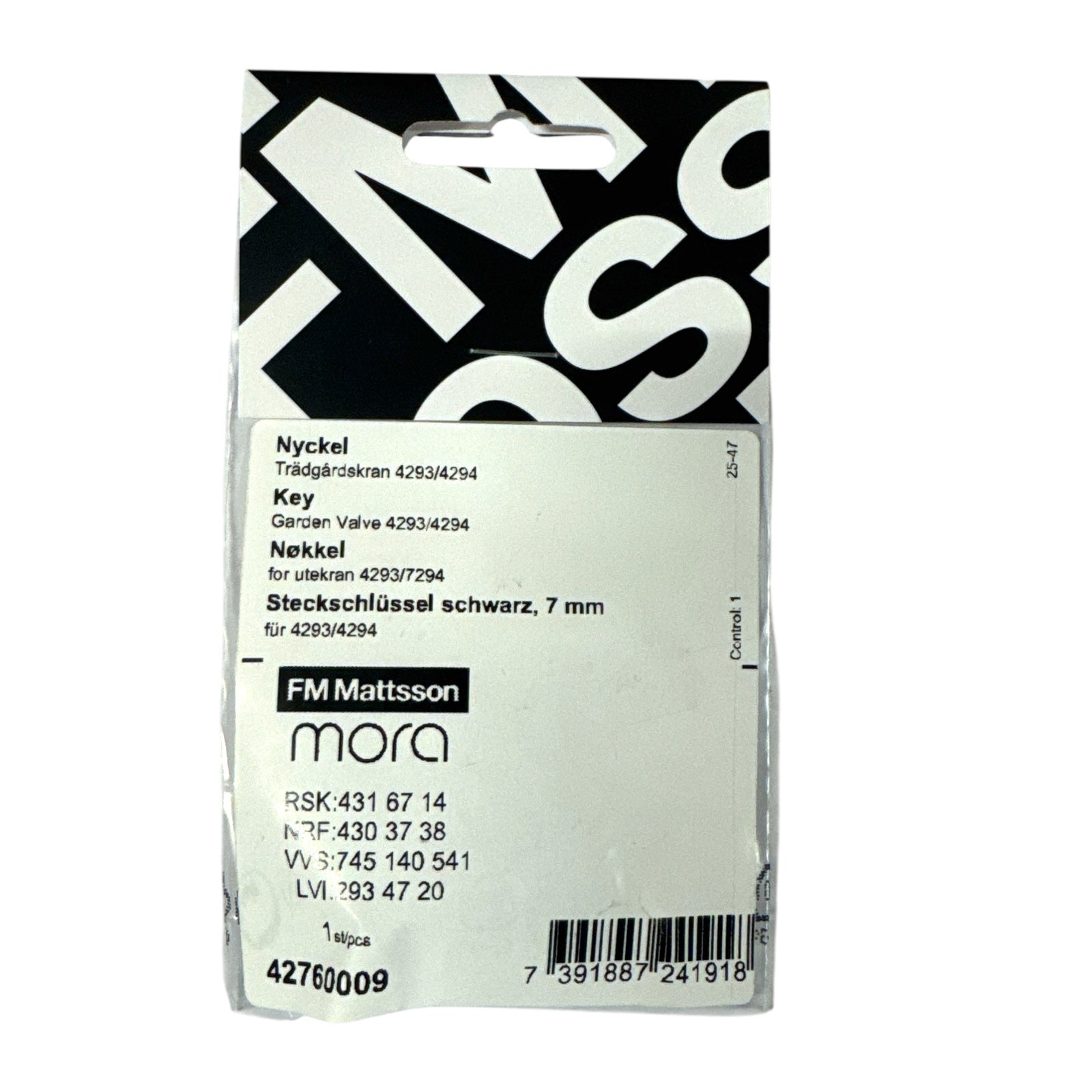 FM Mattsson Key Garden Valve 4293/4294 42760009