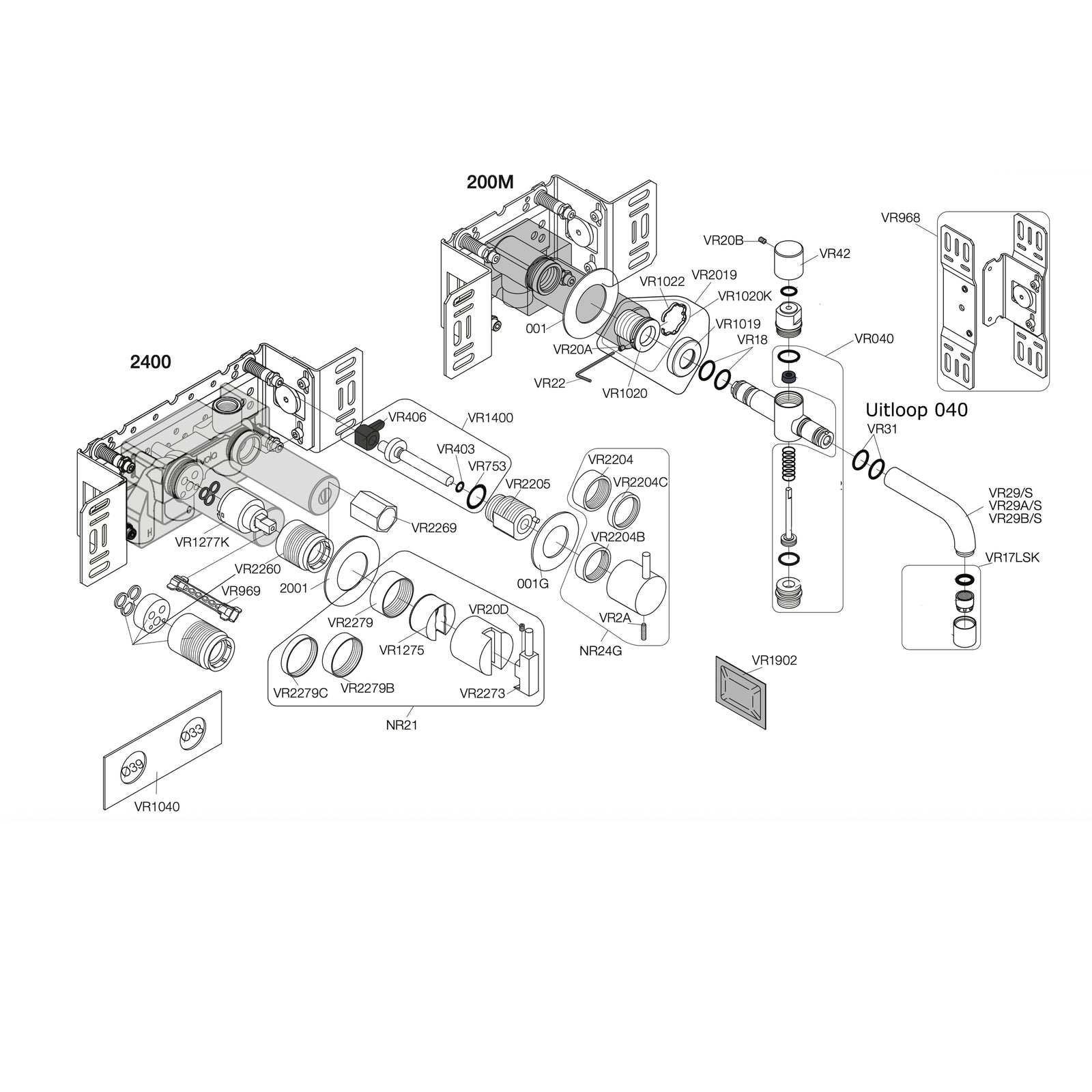 Vola Onderdelen 2000 serie met baduitloop 040