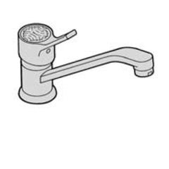 Damixa Parts Twenline Kitchen Mixer Tap 20000.00