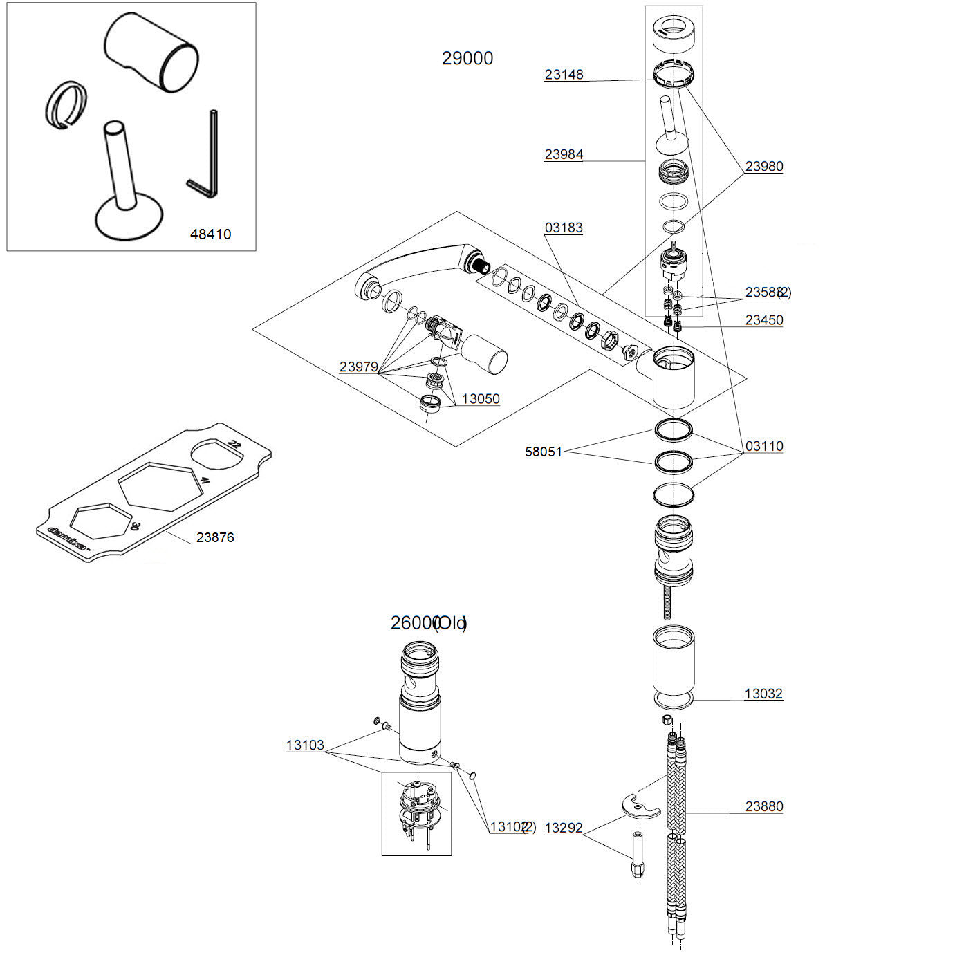 Damixa Parts Arc Kitchen Faucet 26000 / 29000