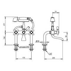 Horus Elsa badrandmengkraan met handdouche, hartafstand 175 mm