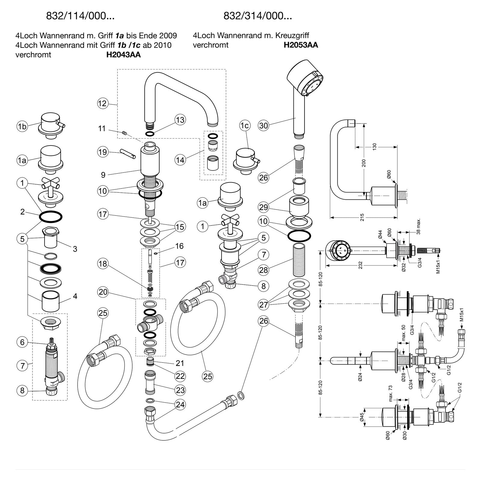 Onderdelentekening Jado Onderdelen IQ 2-greeps 4-gats badrandcombinatie H2043AA / H2053AA