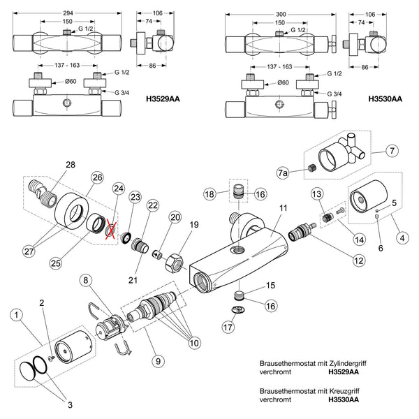 Onderdelentekening Jado Onderdelen IQ opbouw douchethermostaat H3529AA / H3530AA