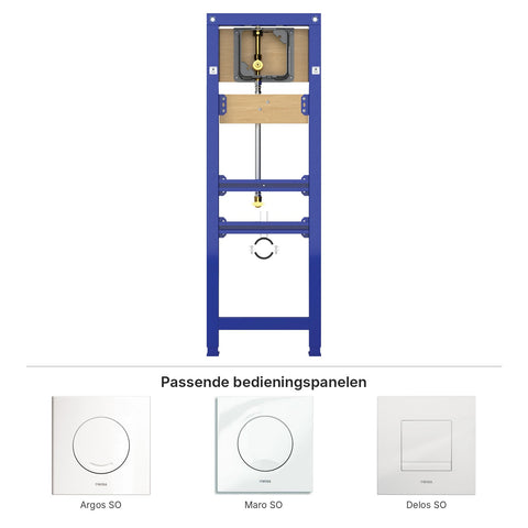 Wisa XS urinoirelement BK met passende bedieningspanelen