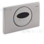 Geberit Onderdelen HyTronic WC-sturing Mambo infrarood/net Bouwjaar 2002-2007