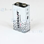 Geberit Batterijblok Lithium 9 V 240535001