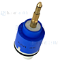 Ritmonio diverter cartridge waterblade RCMB135